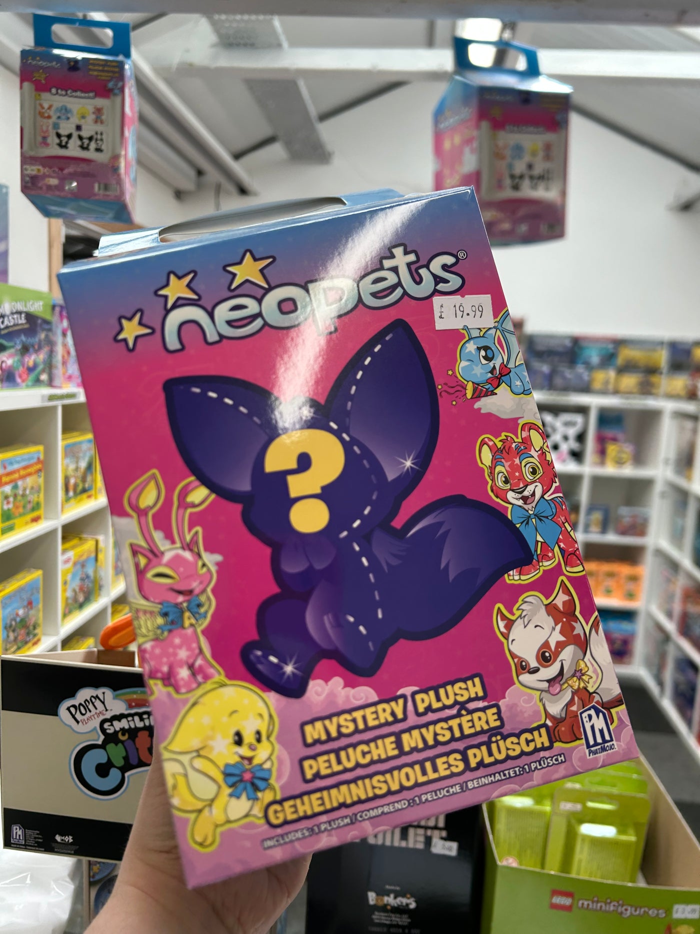 Neopets 25th Anniversary Mystery Plush