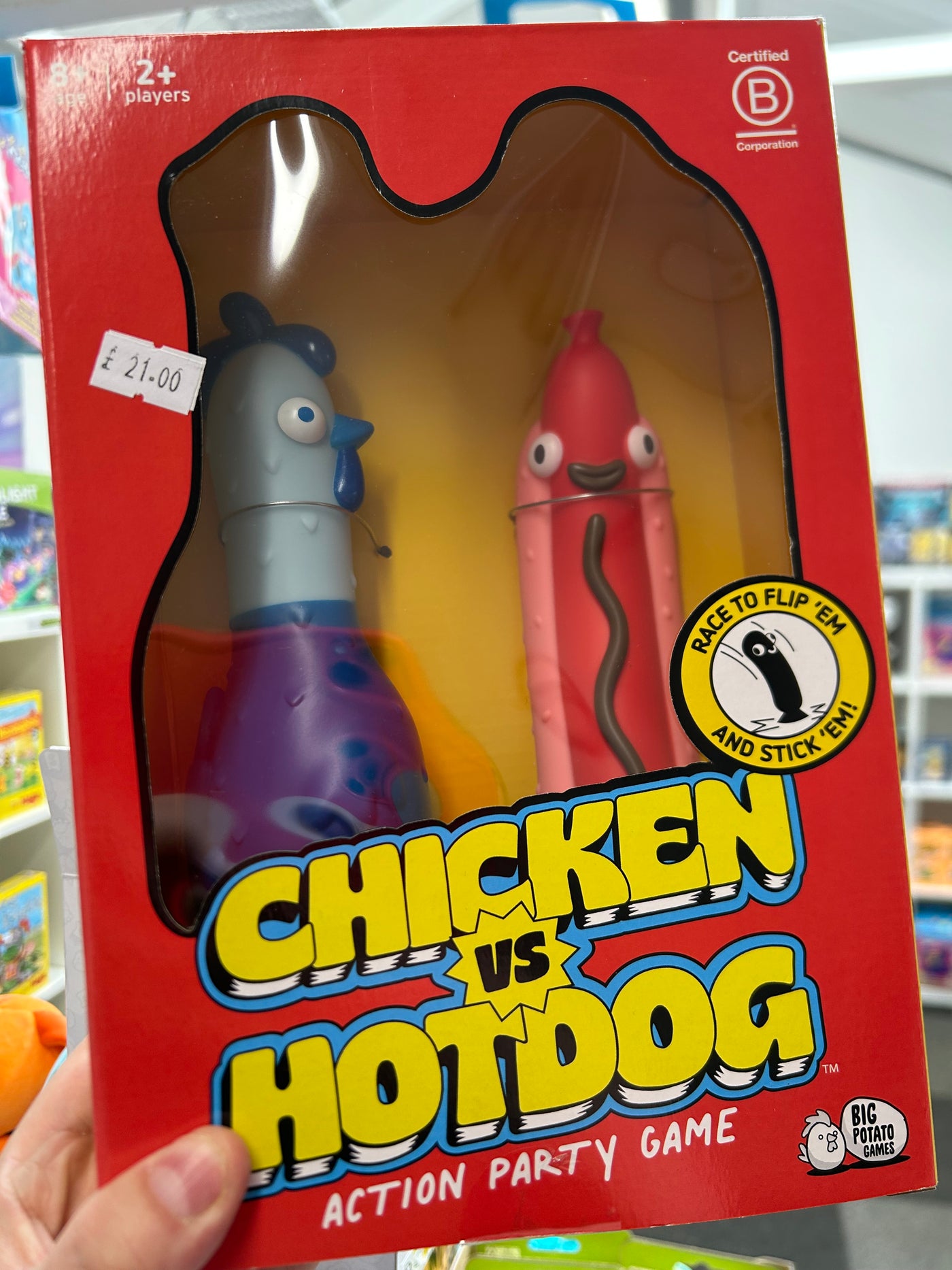 Chicken vs Hotdog