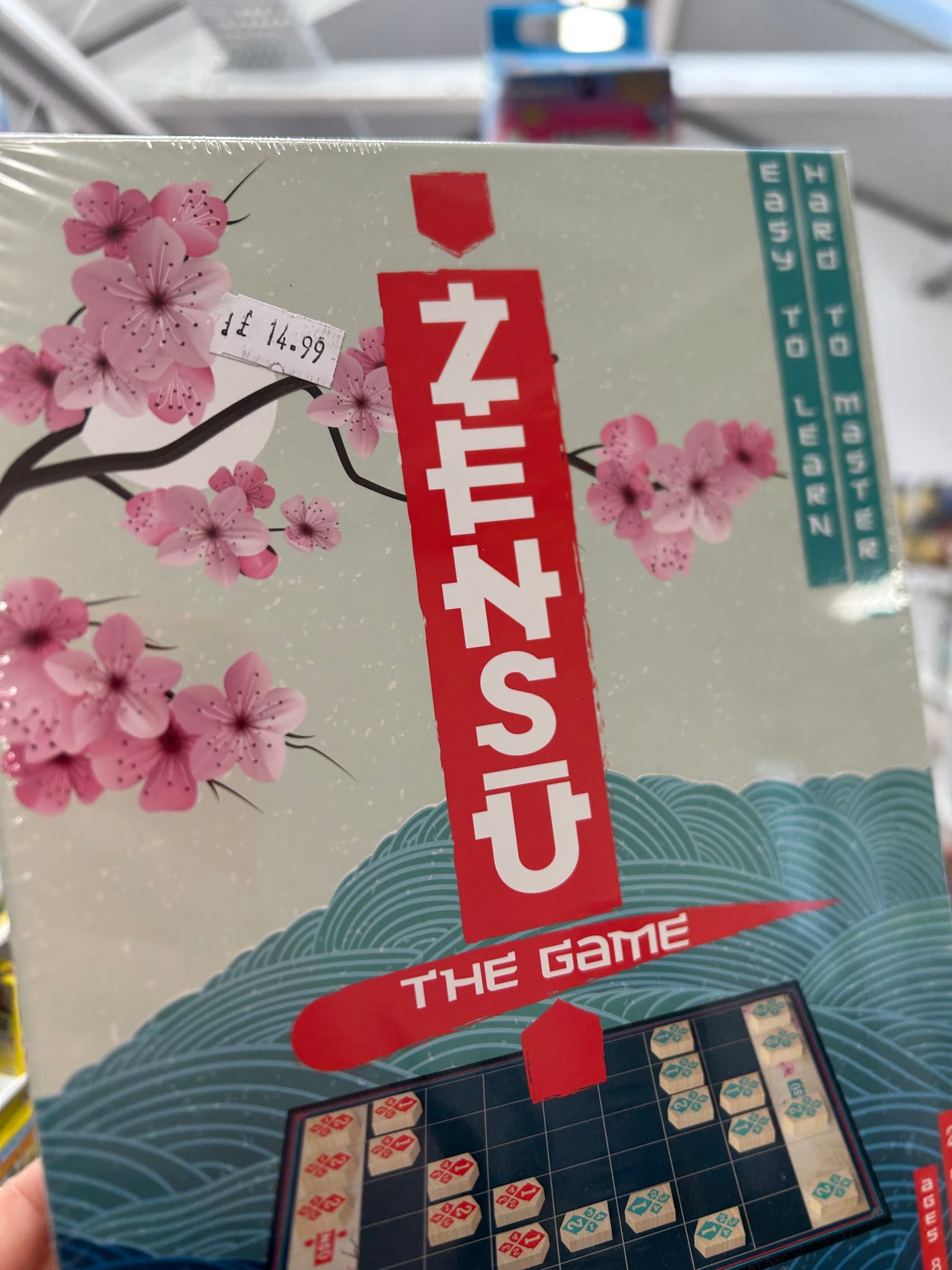 Zensu
