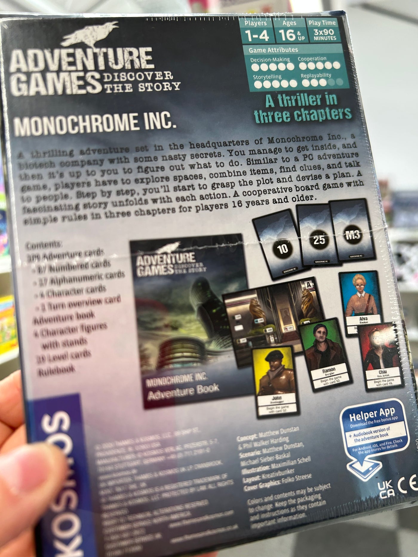 Adventure Games Monochrome Inc.