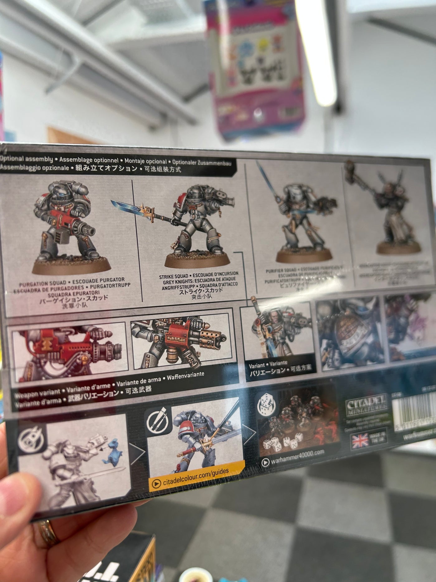 Grey Knights Strike Squad